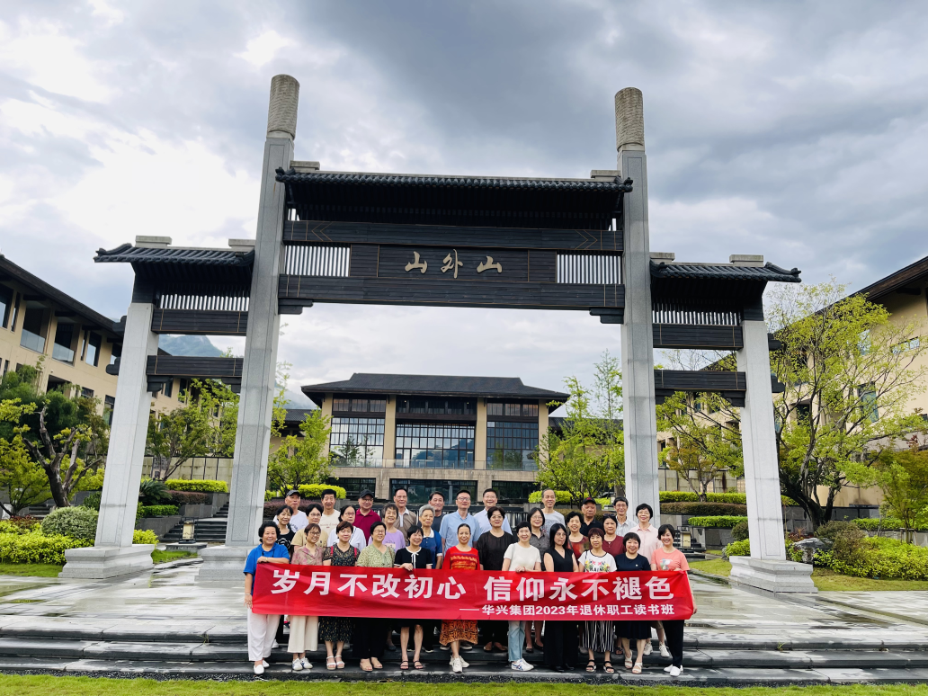 君临国际官网-追求康健,你我一起生长